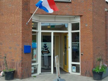 WhatsApp Image 2023-09-18 at 13.52.30